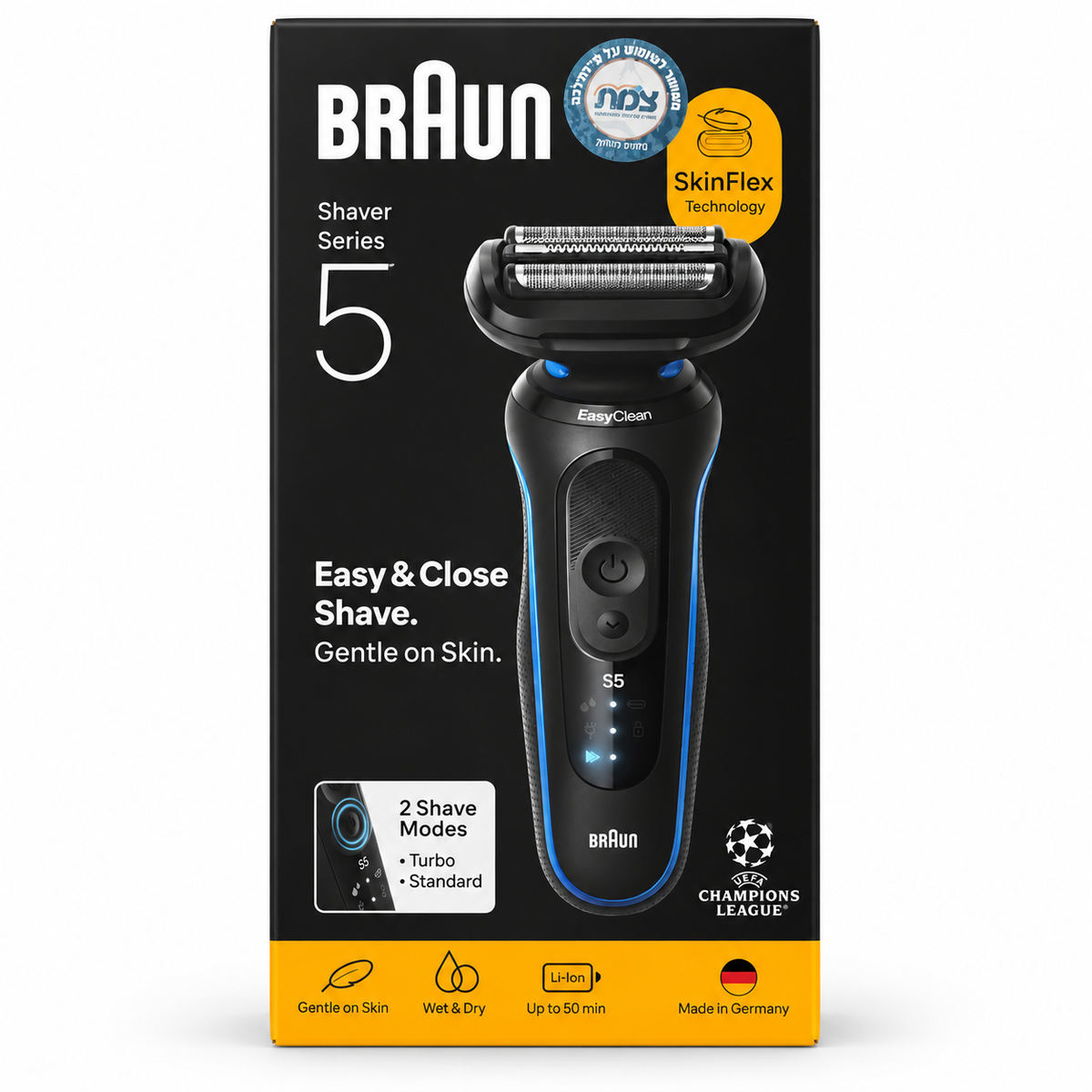 מכונת גילוח חשמלית לגבר Braun Series 5