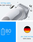 מכונת גילוח ועיצוב שיער גוף Braun Body Groome
