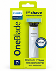 מכונת גילוח Philips OneBlade 1st Shave לעור רגיש