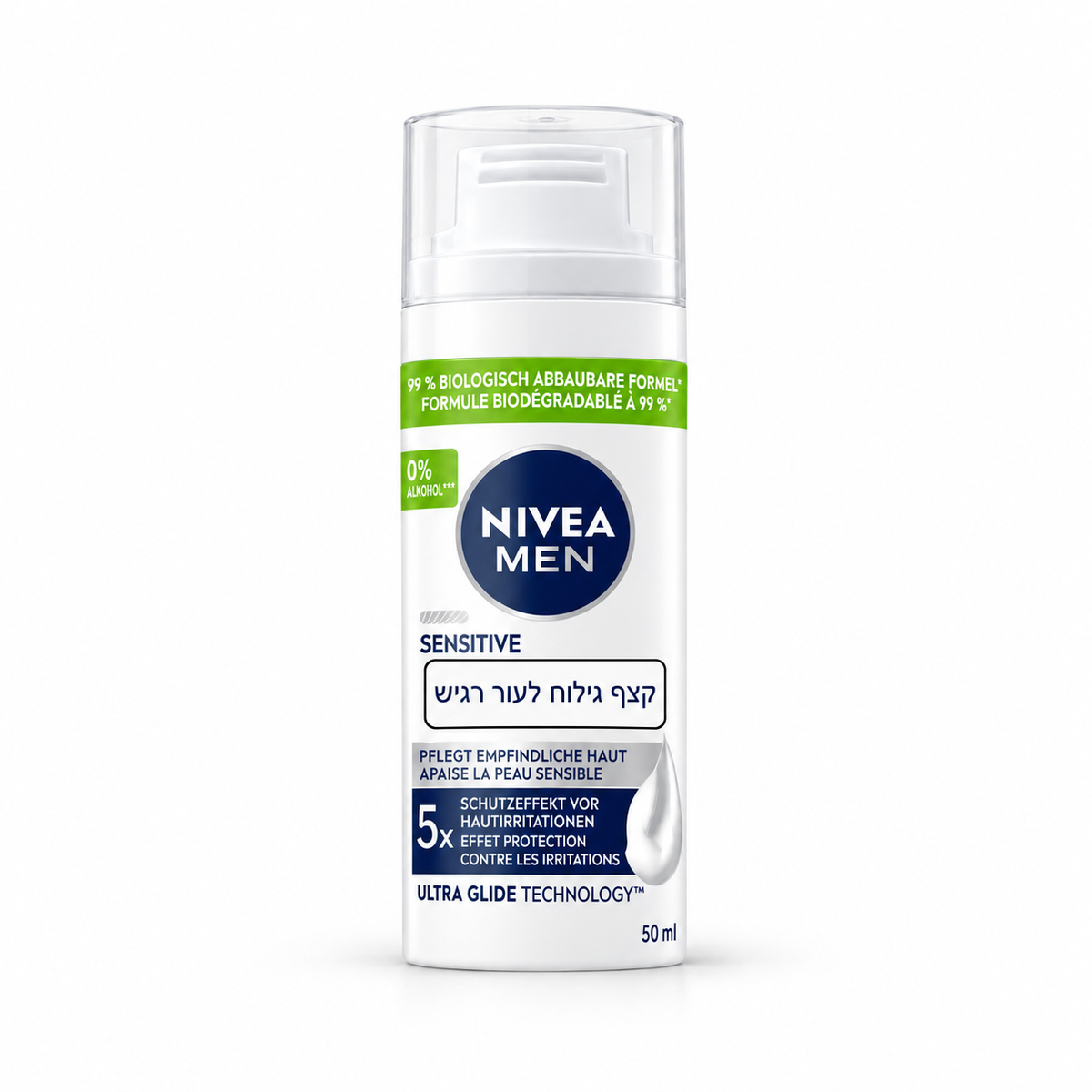 קצף גילוח לעור רגיש 50 מ״ל NIVEA MEN Sensitive